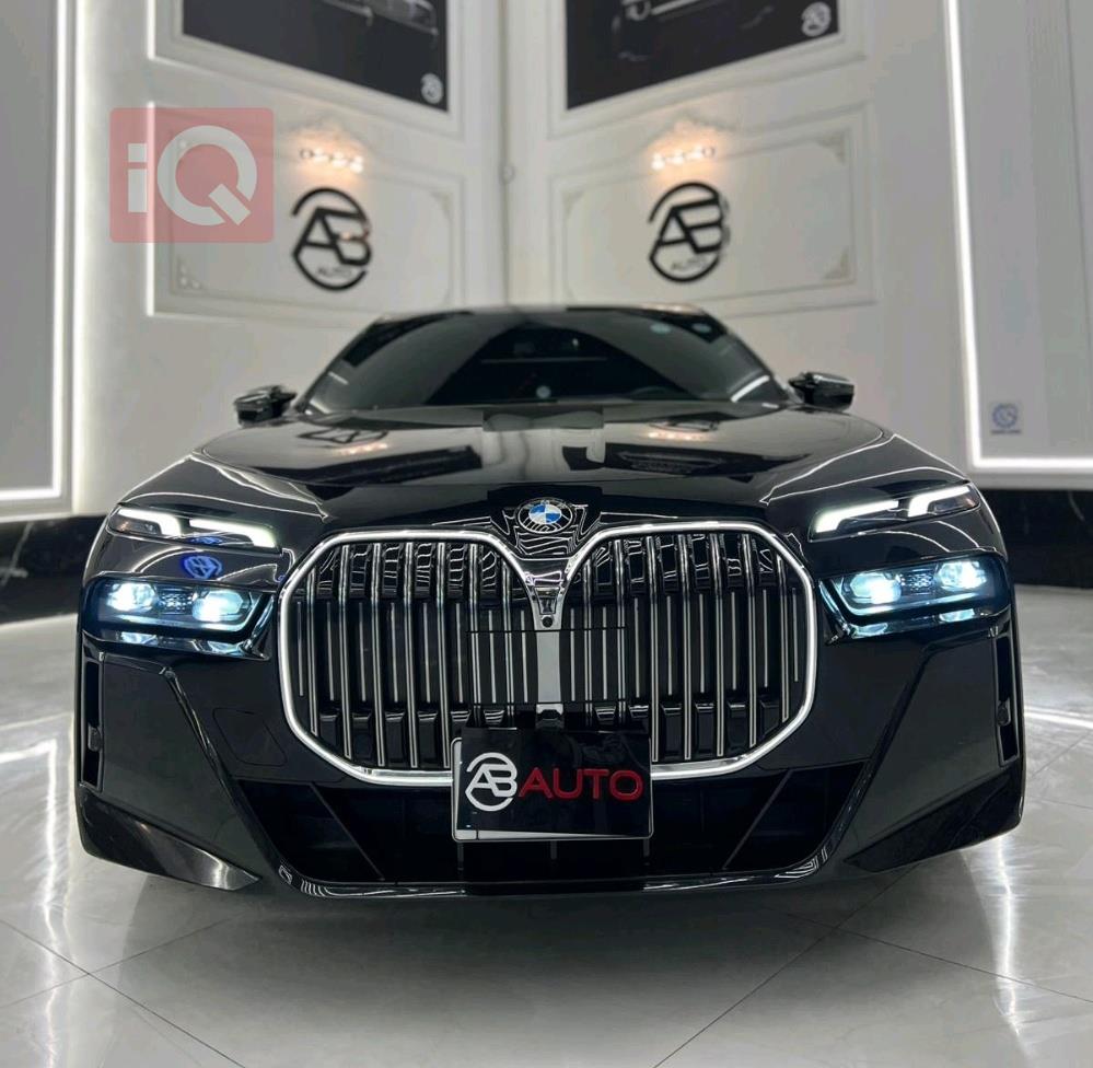 بي ام دبليو الفئة 7